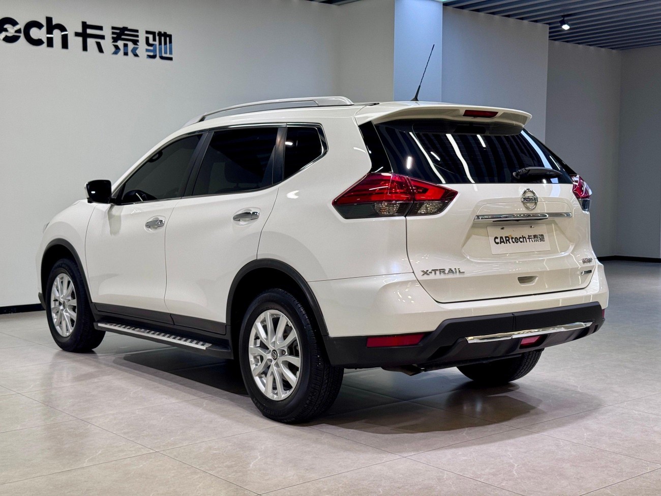 Nissan X-Trail 2020
