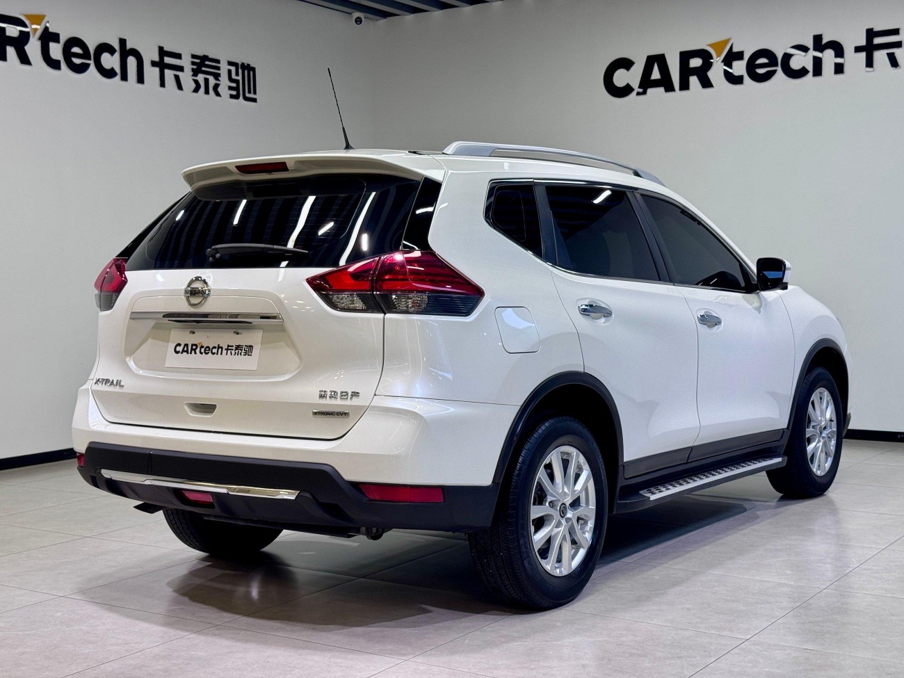 Nissan X-Trail 2020