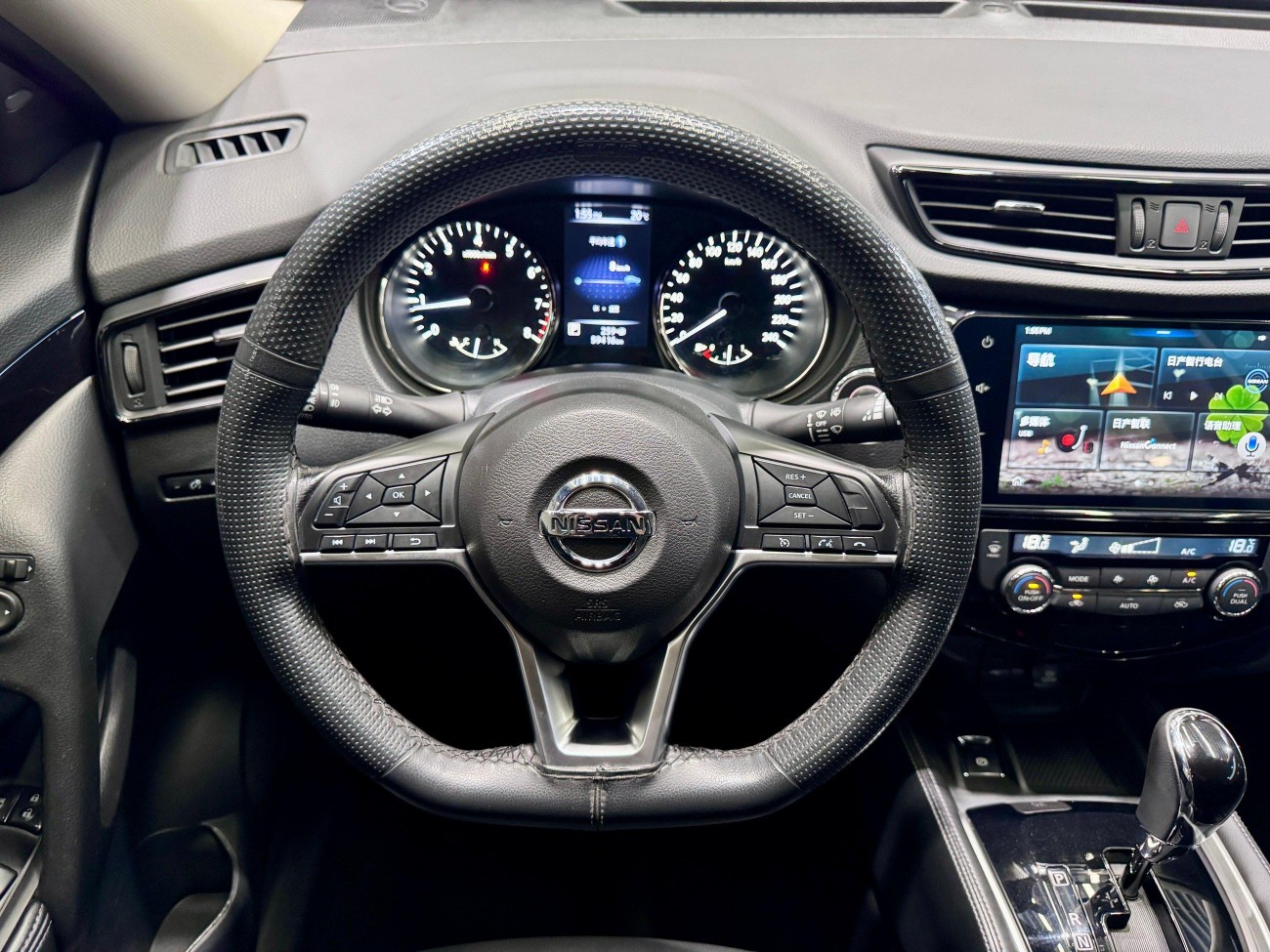 Nissan X-Trail 2020