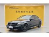 Mercedes-Benz C 260 L 2021