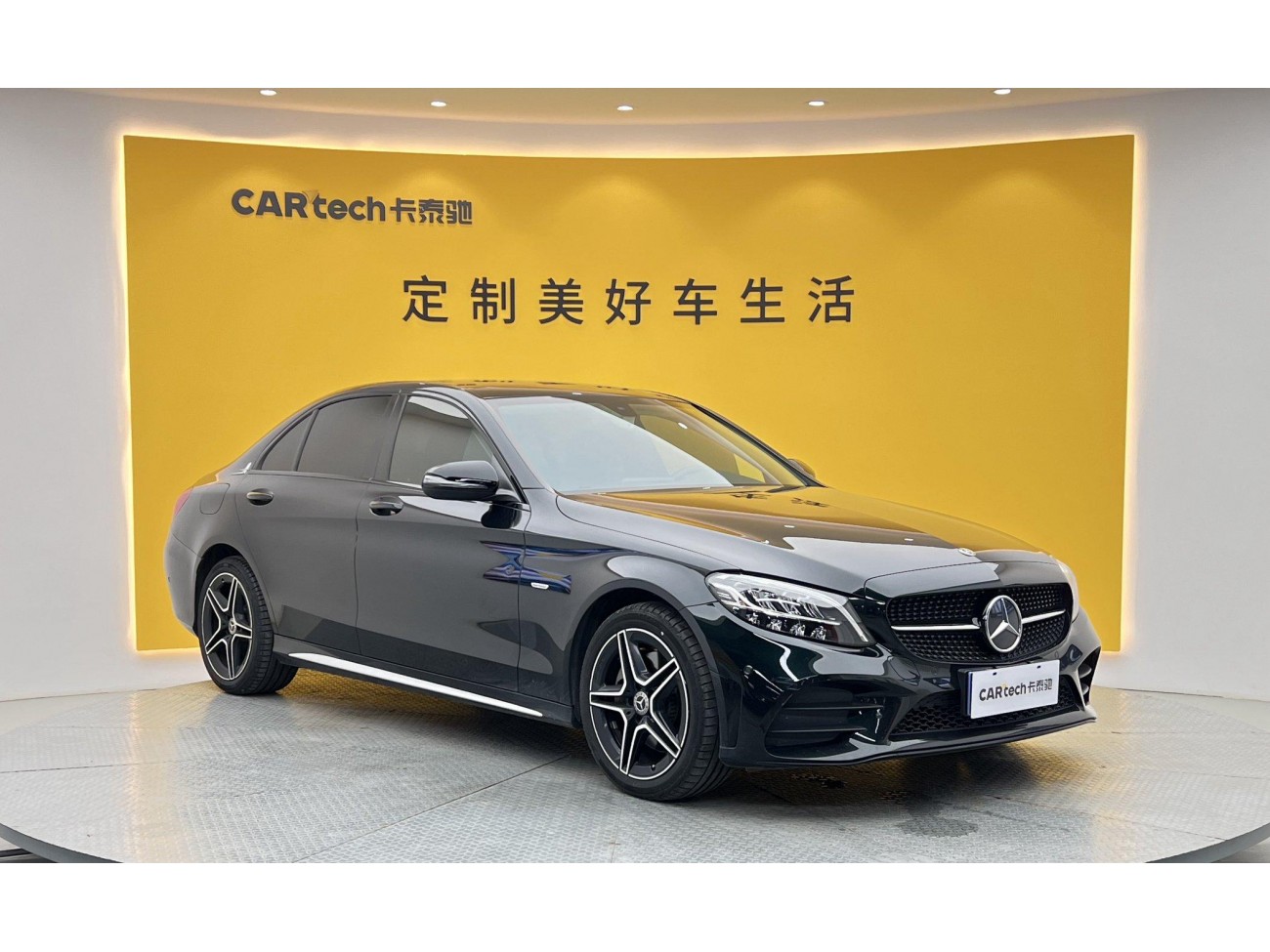 Mercedes-Benz C 260 L 2021