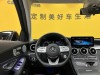 Mercedes-Benz C 260 L 2021