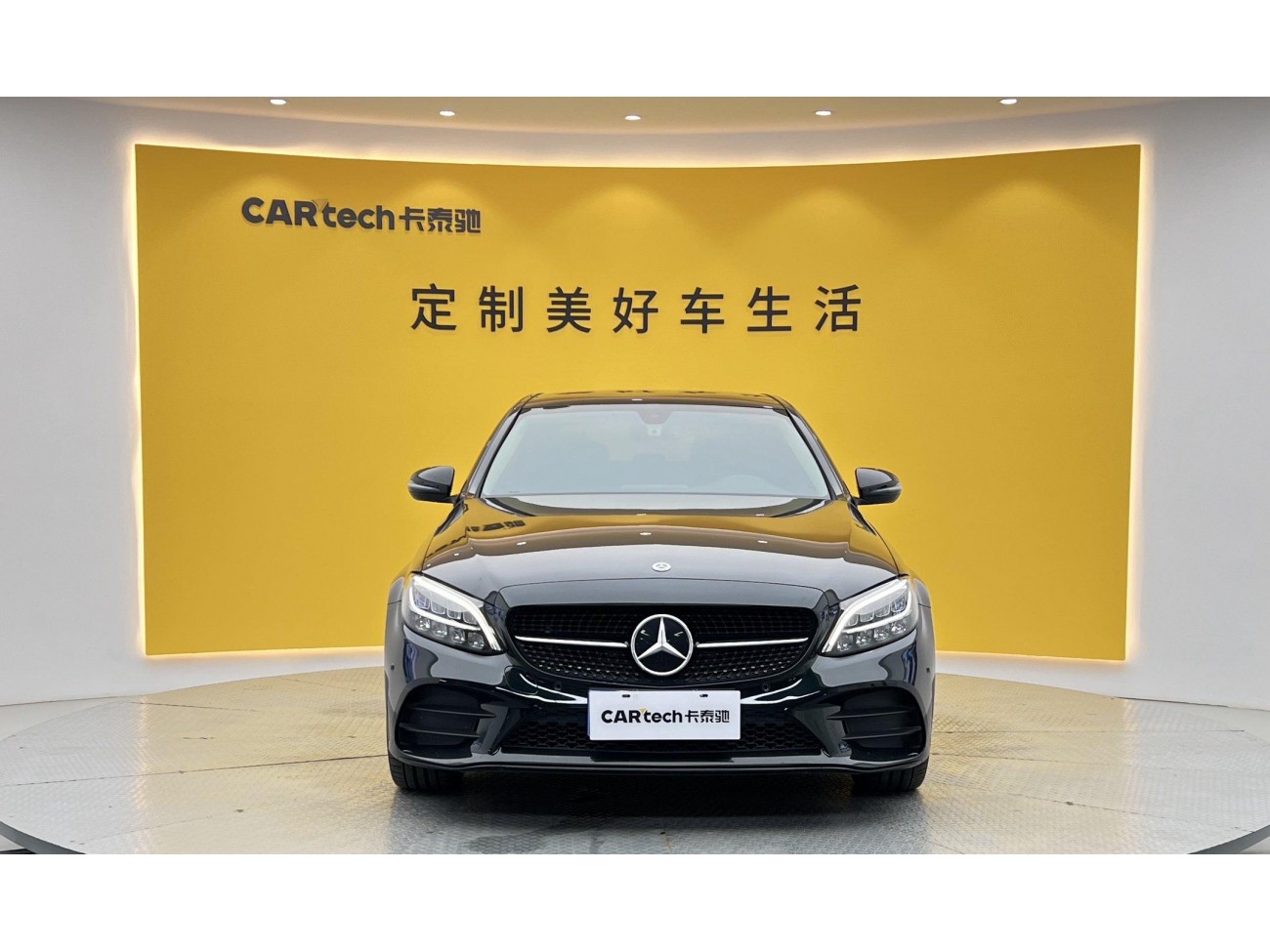 Mercedes-Benz C 260 L 2021