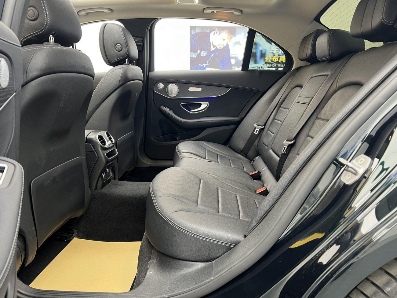 Mercedes-Benz C 260 L 2021