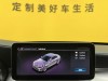 Mercedes-Benz C 260 L 2021