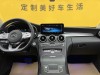 Mercedes-Benz C 260 L 2021