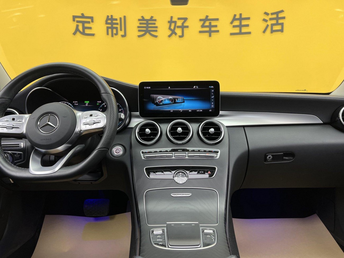 Mercedes-Benz C 260 L 2021