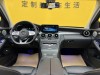 Mercedes-Benz C 260 L 2021