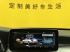 Mercedes-Benz C 260 L 2021