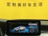 Mercedes-Benz C 260 L 2021