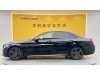 Mercedes-Benz C 260 L 2021