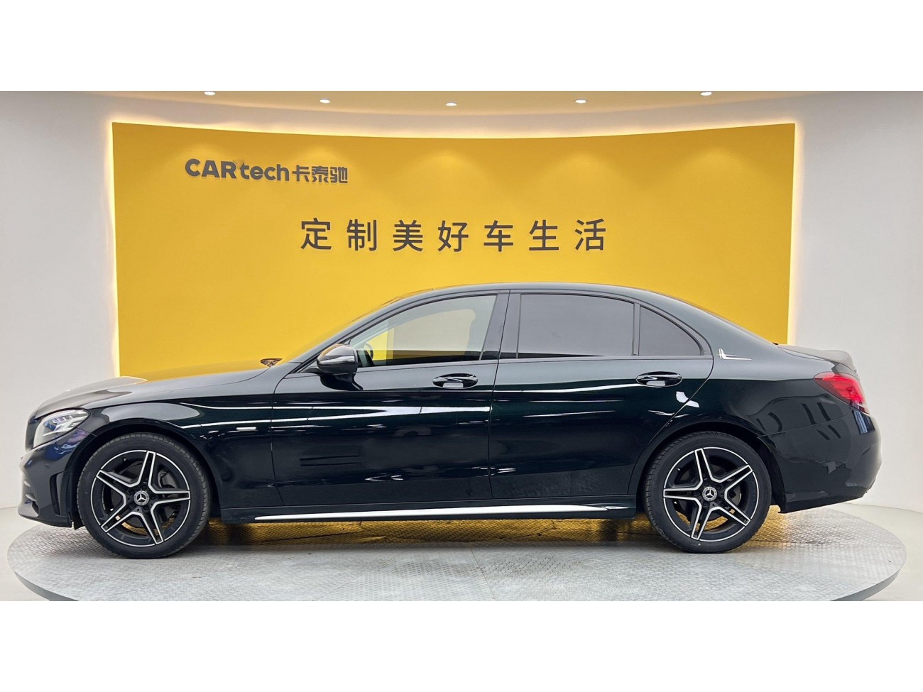Mercedes-Benz C 260 L 2021