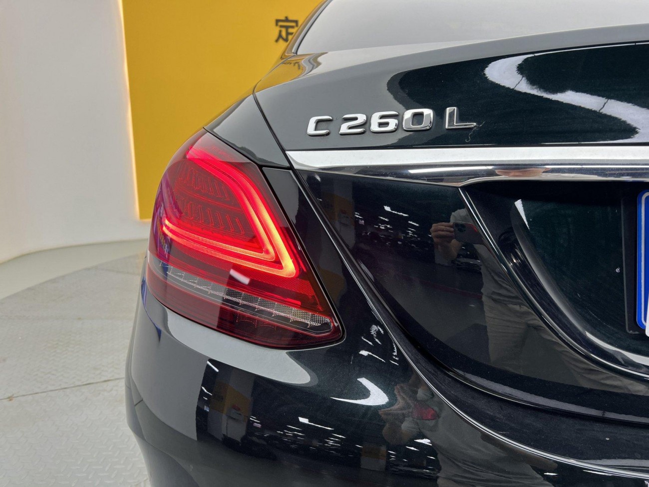 Mercedes-Benz C 260 L 2021