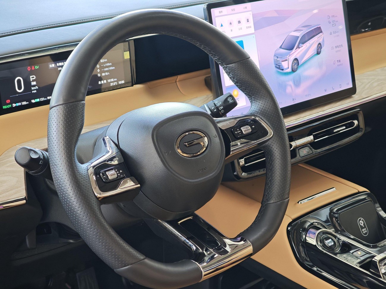 Trumpchi E8 2024