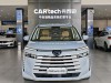Trumpchi E8 2024