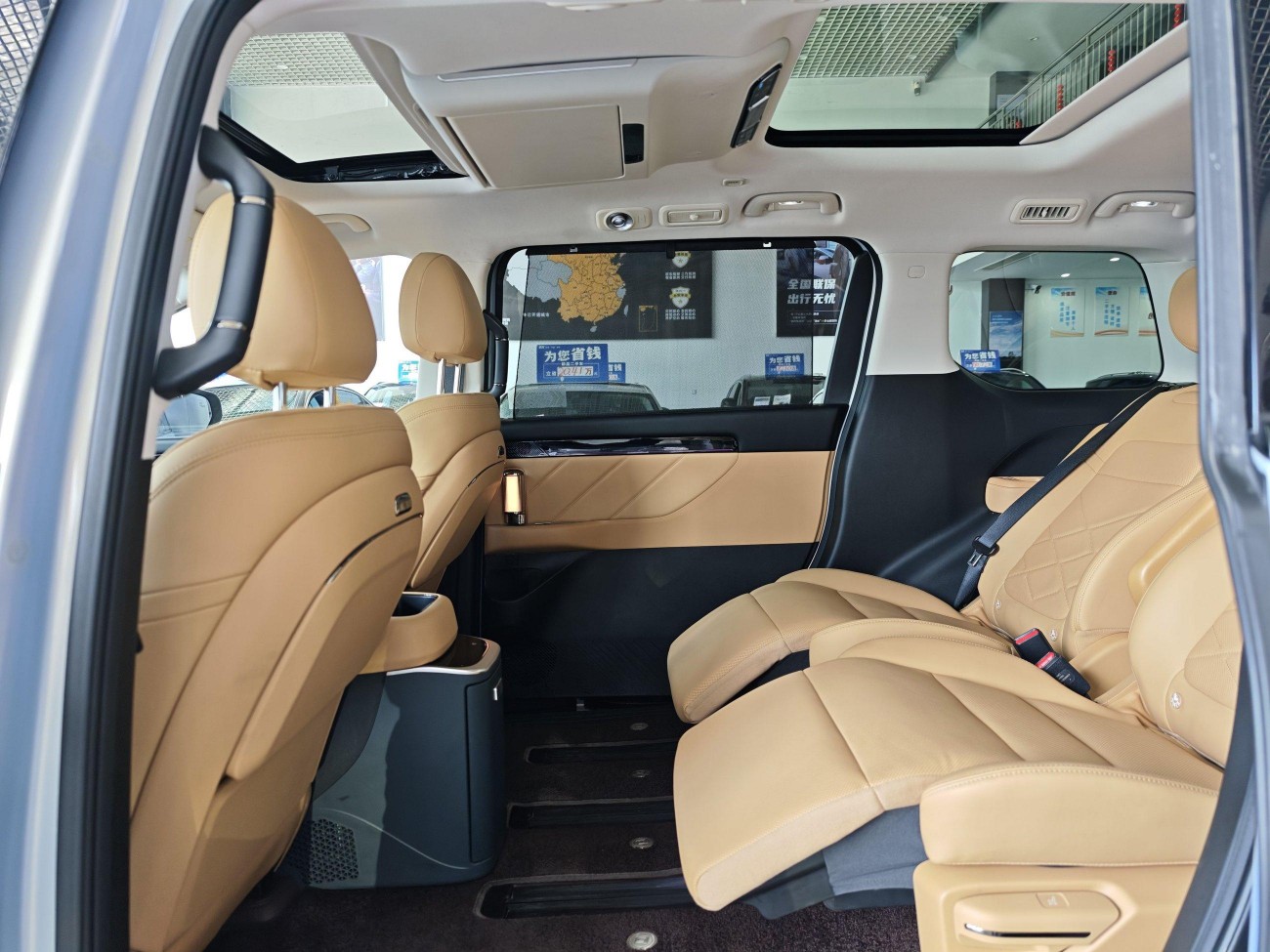 Trumpchi E8 2024