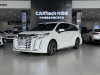 Toyota Granvia 2023