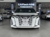 Toyota Granvia 2023