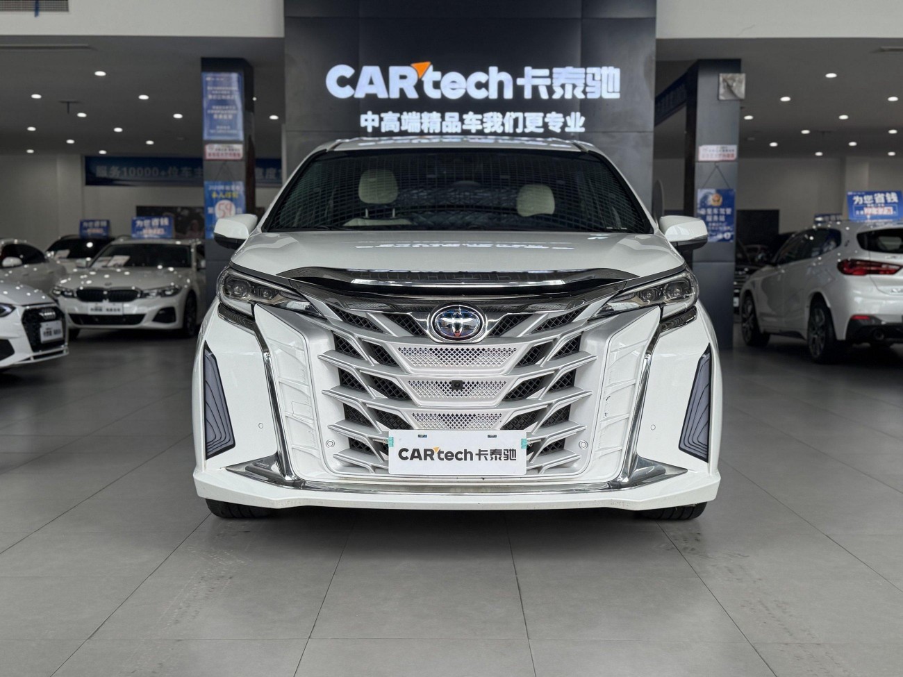 Toyota Granvia 2023