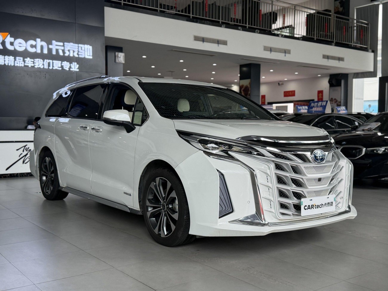 Toyota Granvia 2023