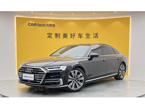 Audi A8L 55 TFSI 2021