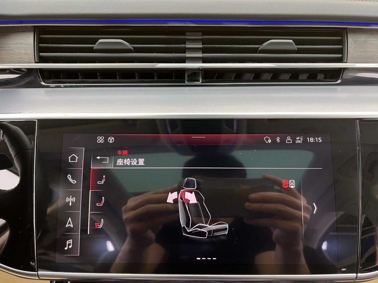 Audi A8L 55 TFSI 2021