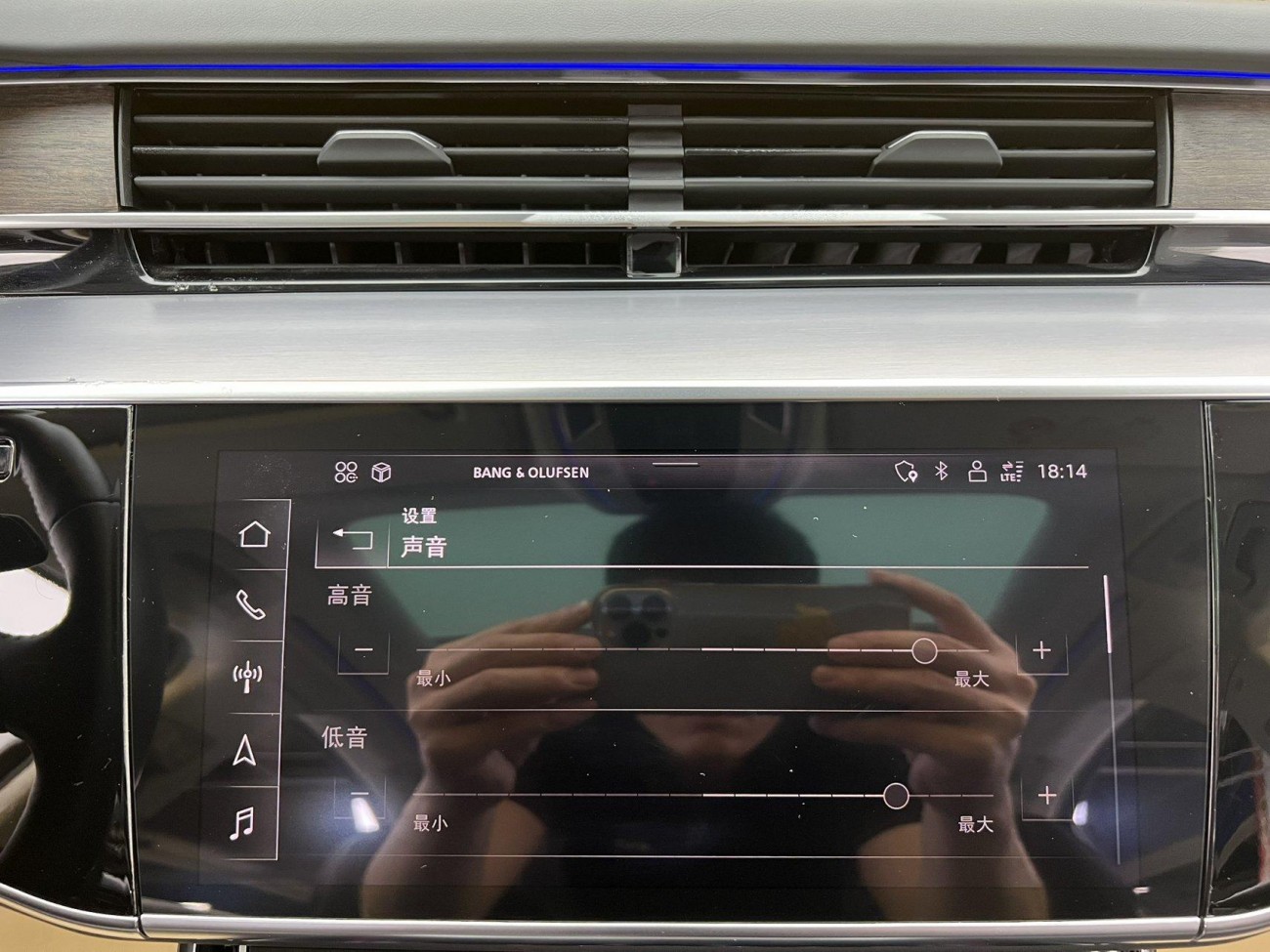 Audi A8L 55 TFSI 2021