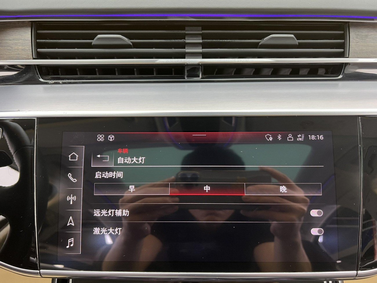Audi A8L 55 TFSI 2021