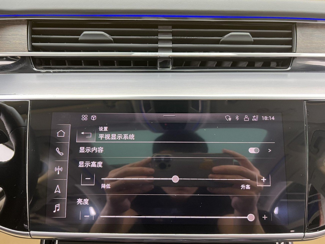 Audi A8L 55 TFSI 2021
