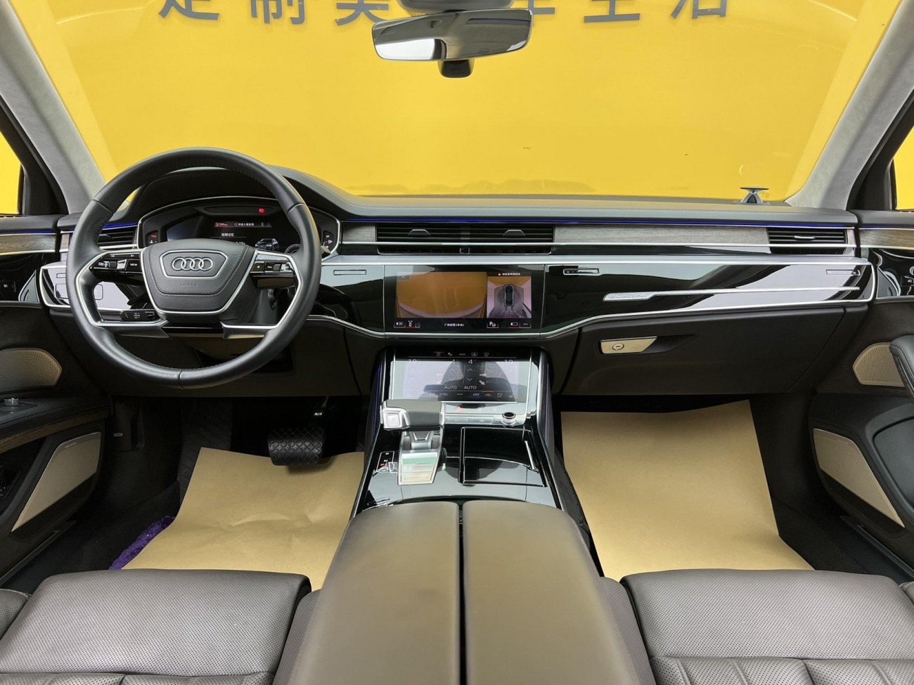 Audi A8L 55 TFSI 2021