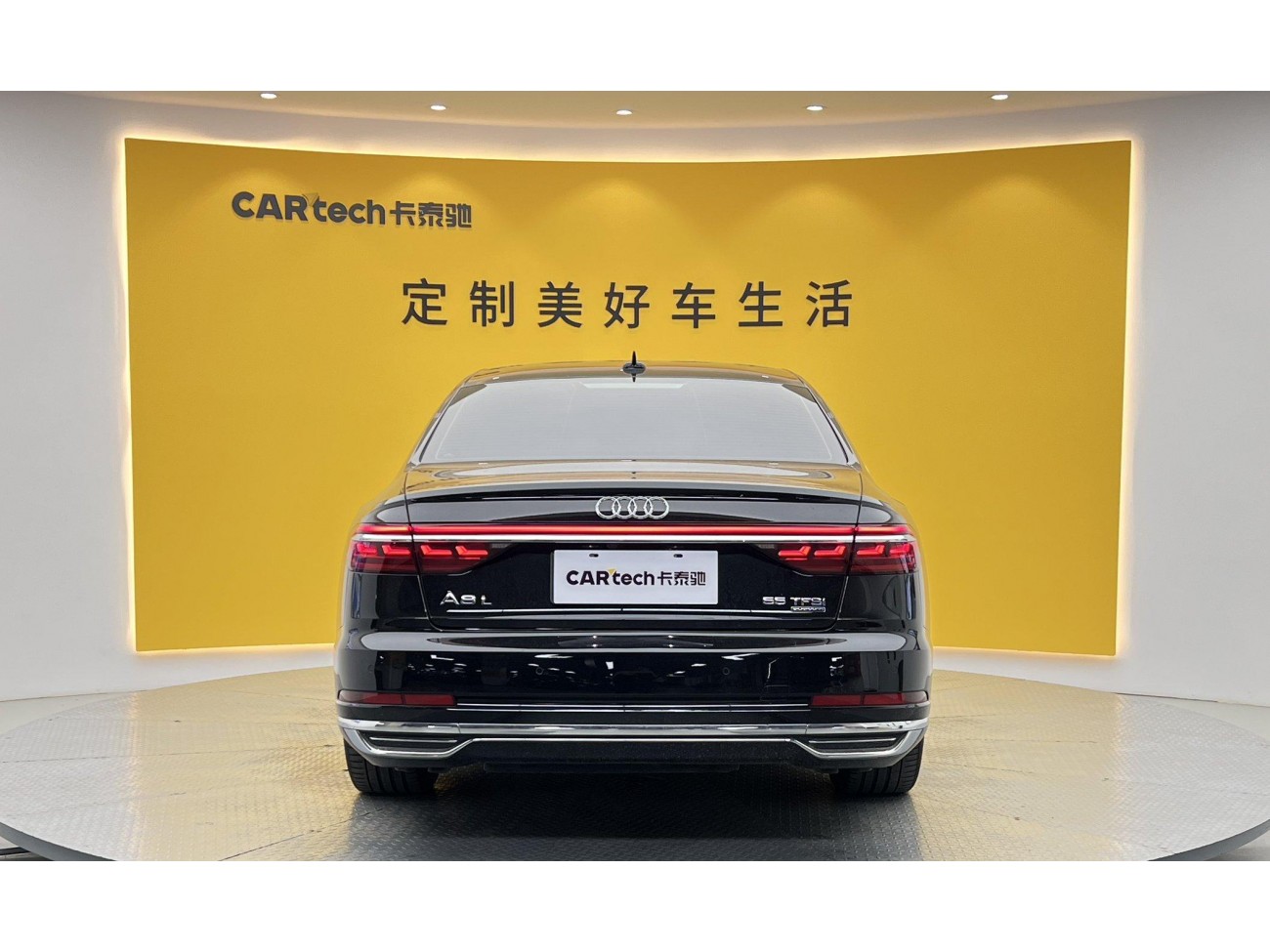 Audi A8L 55 TFSI 2021