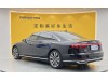Audi A8L 55 TFSI 2021