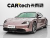 Porsche Taycan 2023