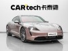 Porsche Taycan 2023