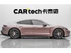 Porsche Taycan 2023