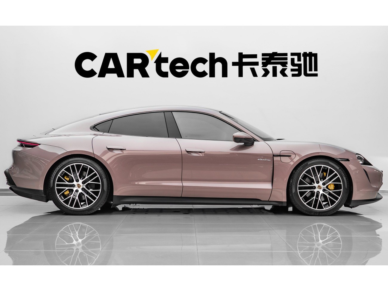 Porsche Taycan 2023