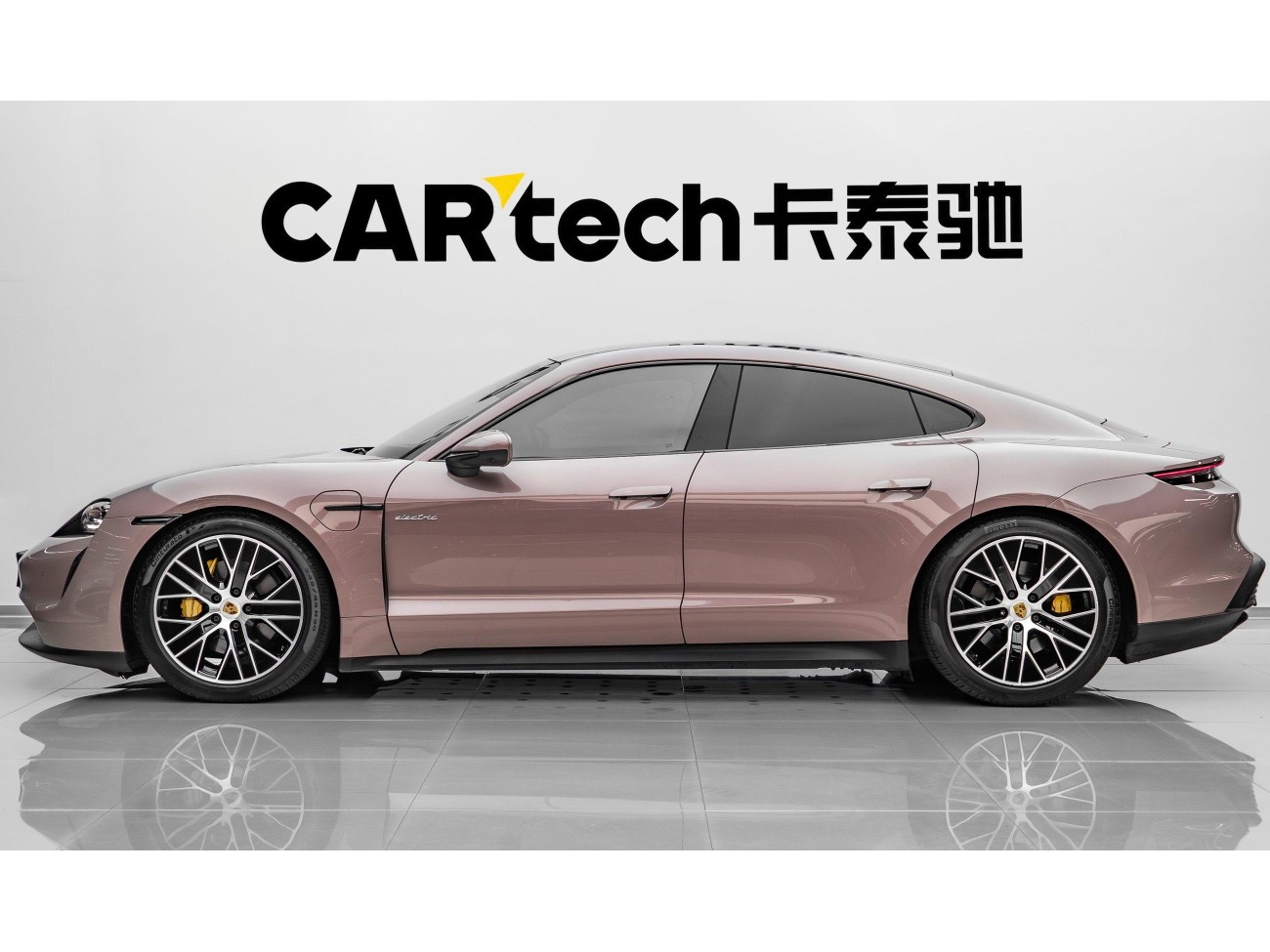 Porsche Taycan 2023