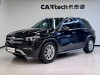 Mercedes-Benz GLE 350 4MATIC 2022