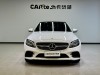 Mercedes-Benz C 260 L 2021
