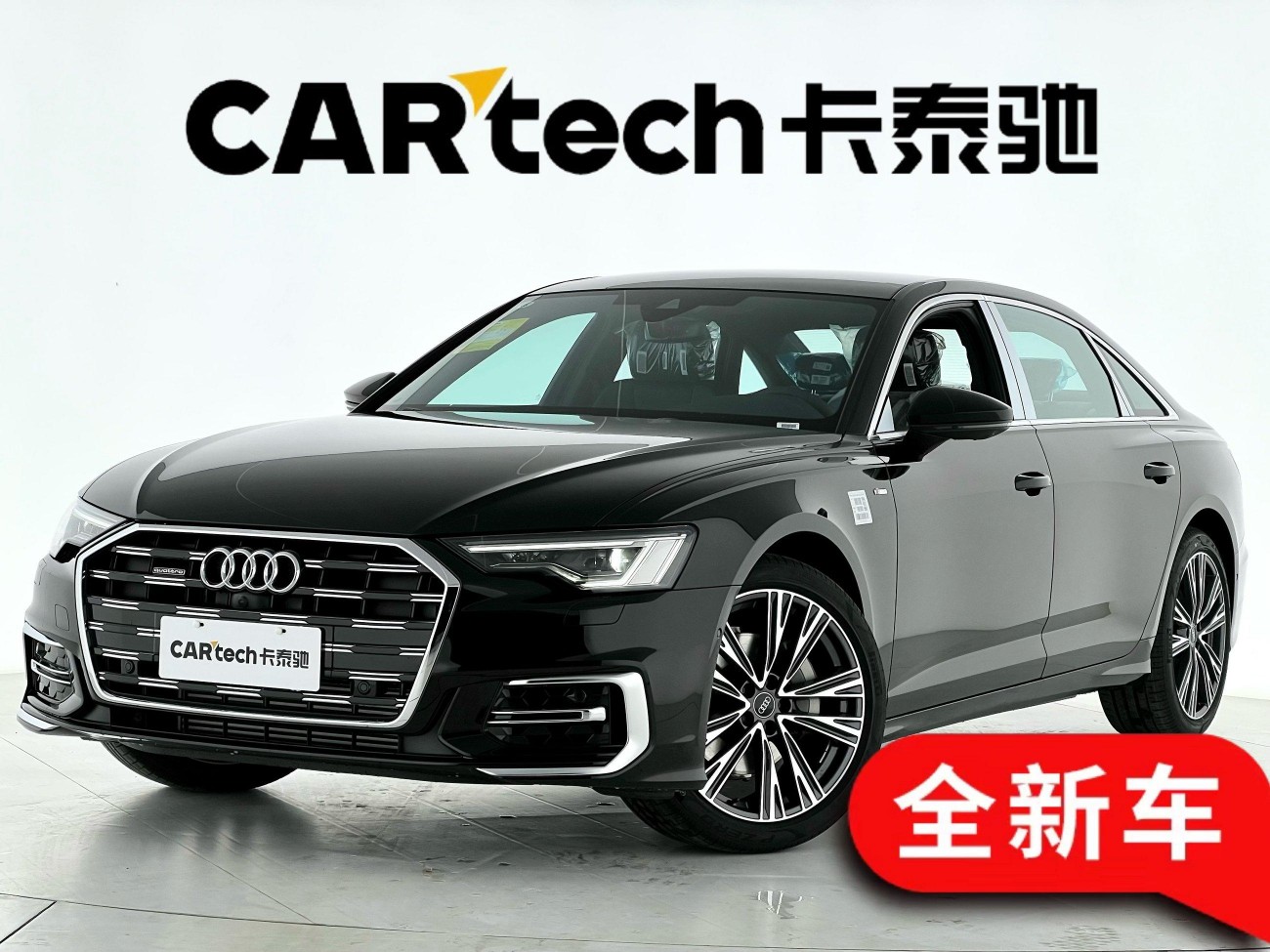 Audi A6L 45 TFSI 2026