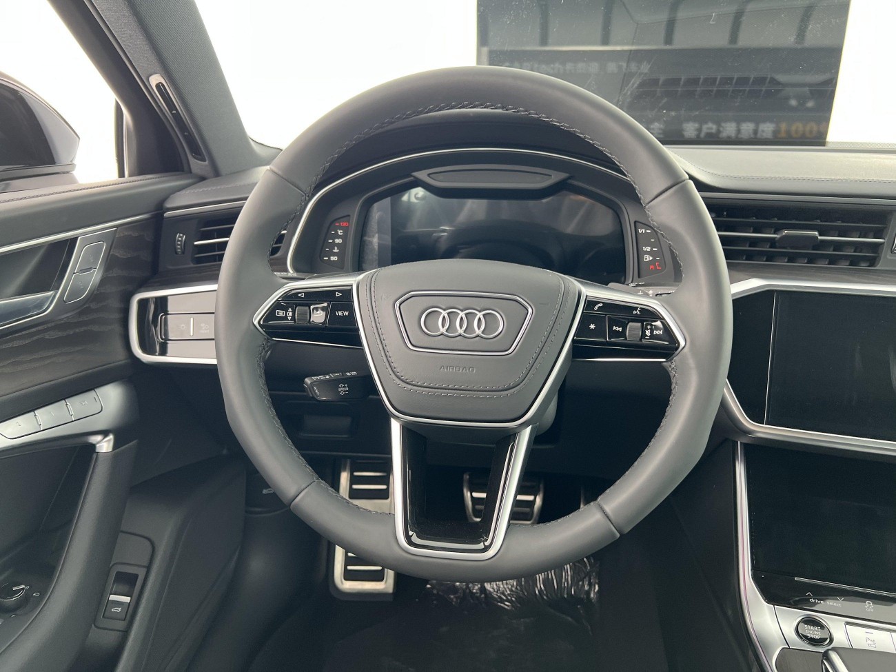 Audi A6L 45 TFSI 2026
