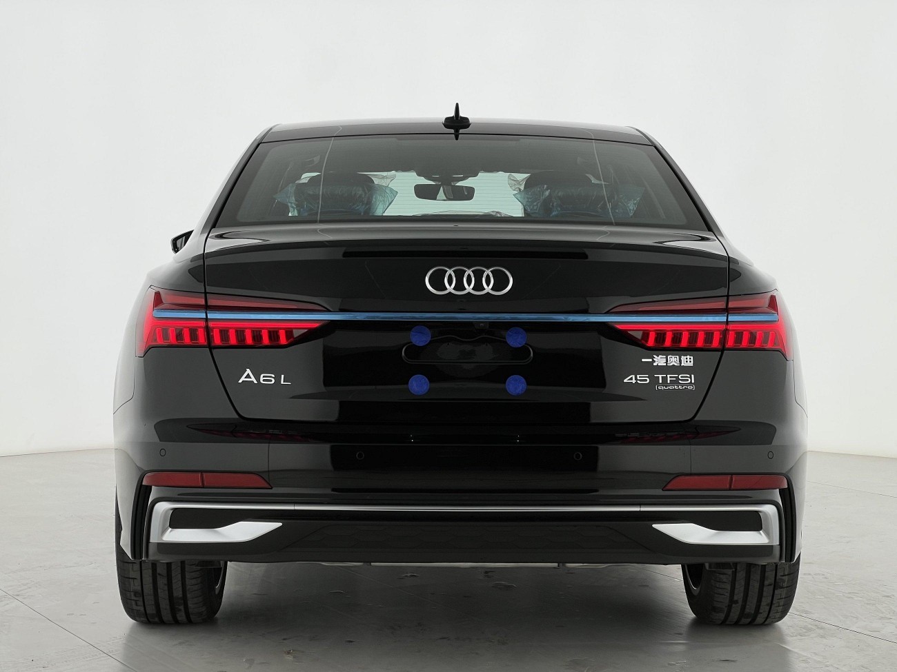 Audi A6L 45 TFSI 2026