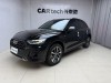Audi Q5L 40 TFSI 2024