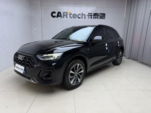 Audi Q5L 40 TFSI 2024
