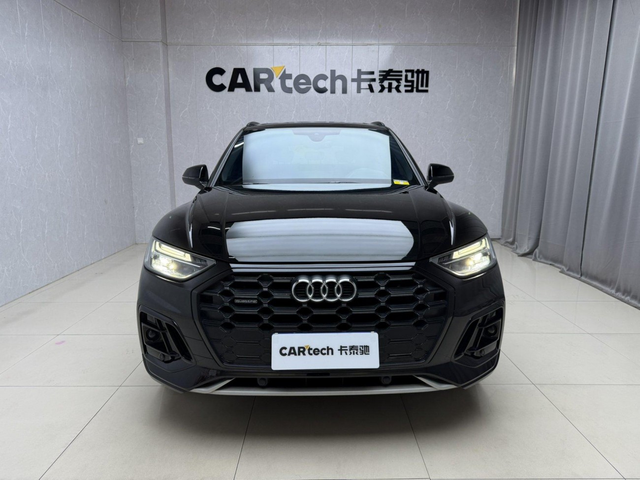Audi Q5L 40 TFSI 2024