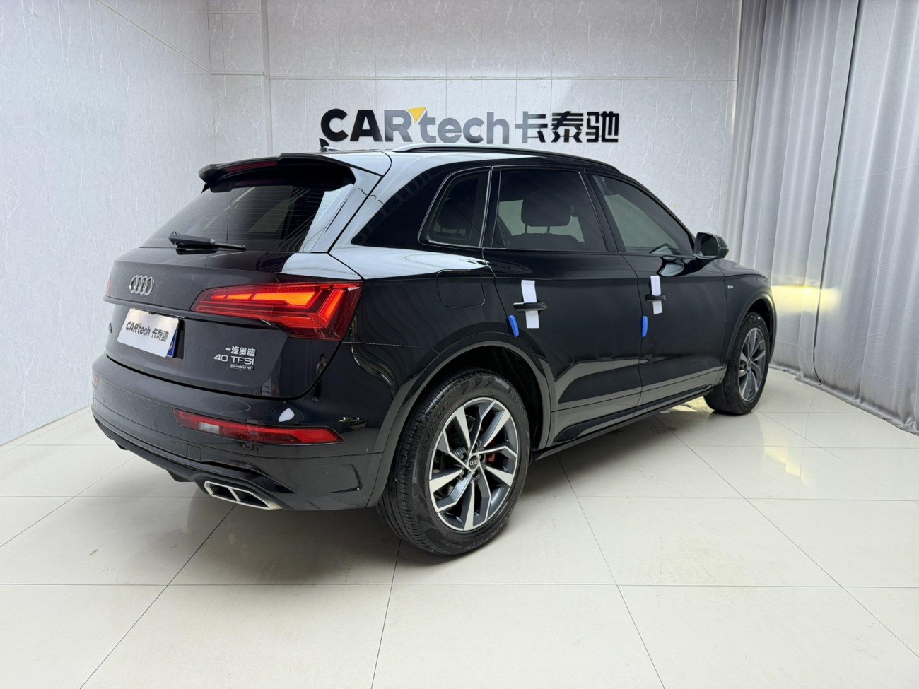 Audi Q5L 40 TFSI 2024