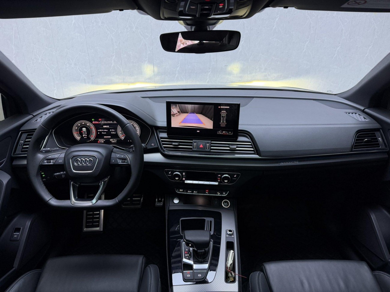 Audi Q5L 40 TFSI 2024