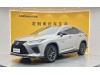 Lexus RX 300 2020