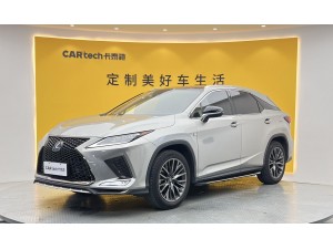 Lexus RX 300 2020