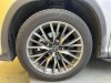 Lexus RX 300 2020